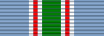 UNIFIL-Lebanon UNIFIL-Ribbon